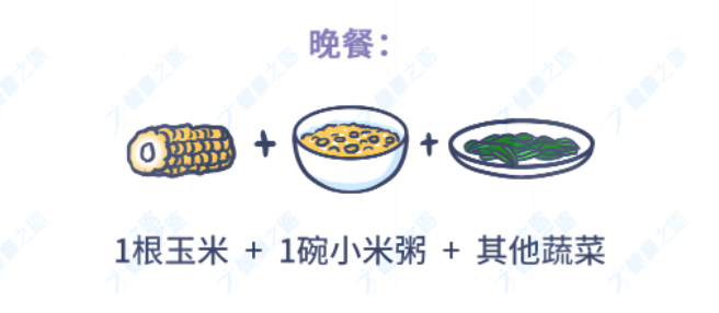 1684128041883.png