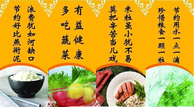 �����������ʳ����Ч�����ˣ���ȴ��������