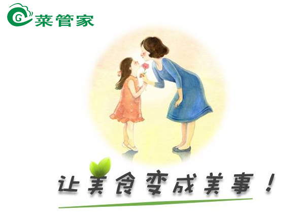 ��κ���������ʳ��