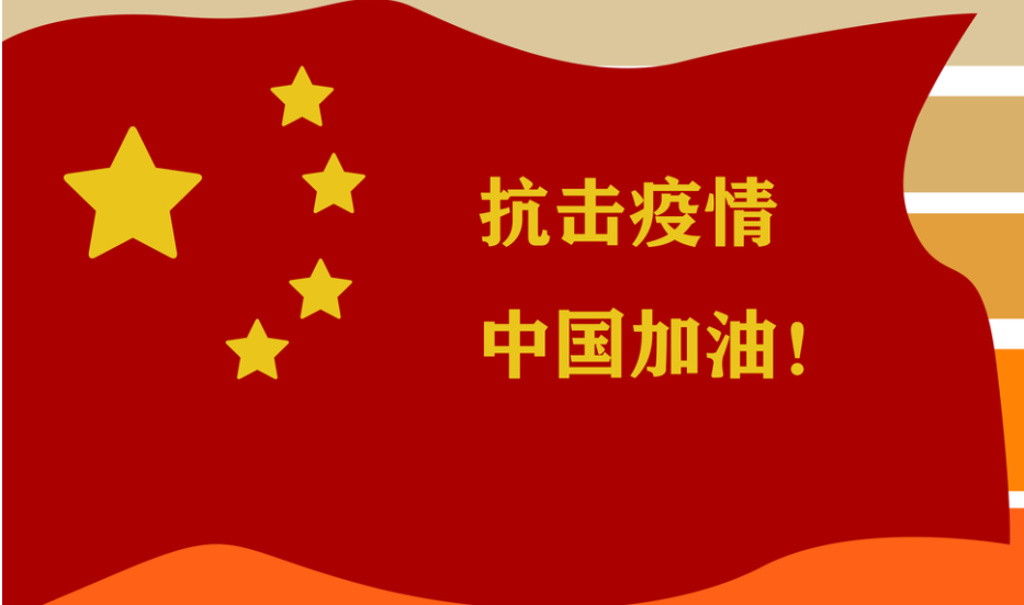 �����ڼ䣬��ܰ���Ѵ�ң��ϲ˳���˱���ע���ʮ���£�