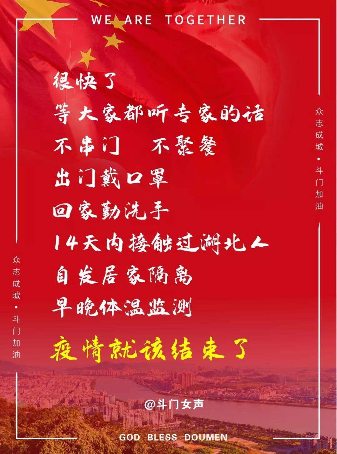 �����ڼ������ˣ���α����Ⱦ����������һ���Խ������