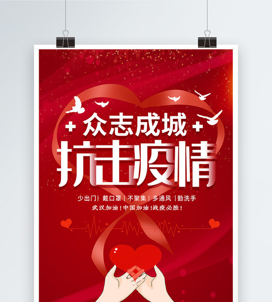 �ϰิ������Ҫע��Щʲô��