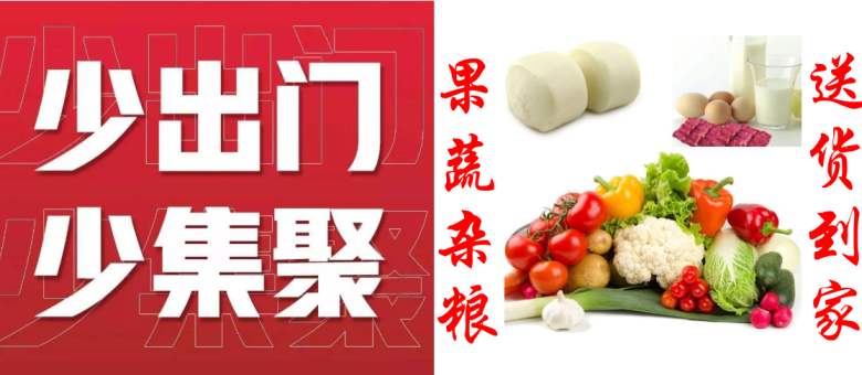 �����ڼ䣬�����α���Ѳ������ؼң����ģ�����������7����