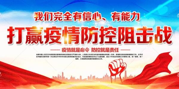 ����������ħ���й�������ý�����������У�