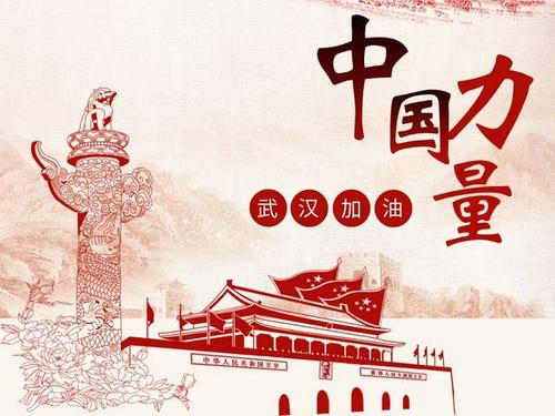 ������ǰ��ͨ��Ӧ������ʲô��