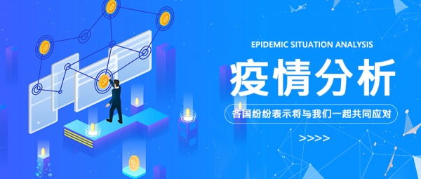 �������ʲô��ҵ�������������ʮ�󱬷���ҵ