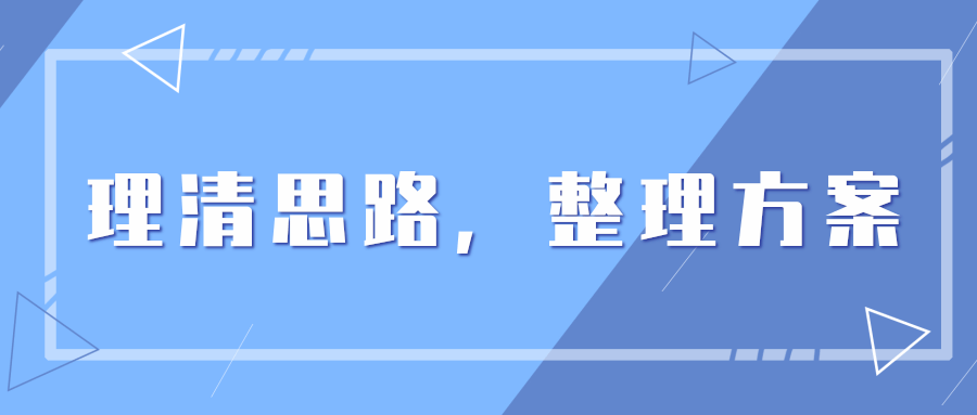 ��ҵ�������е��գ��ܿ����Ǻ������������