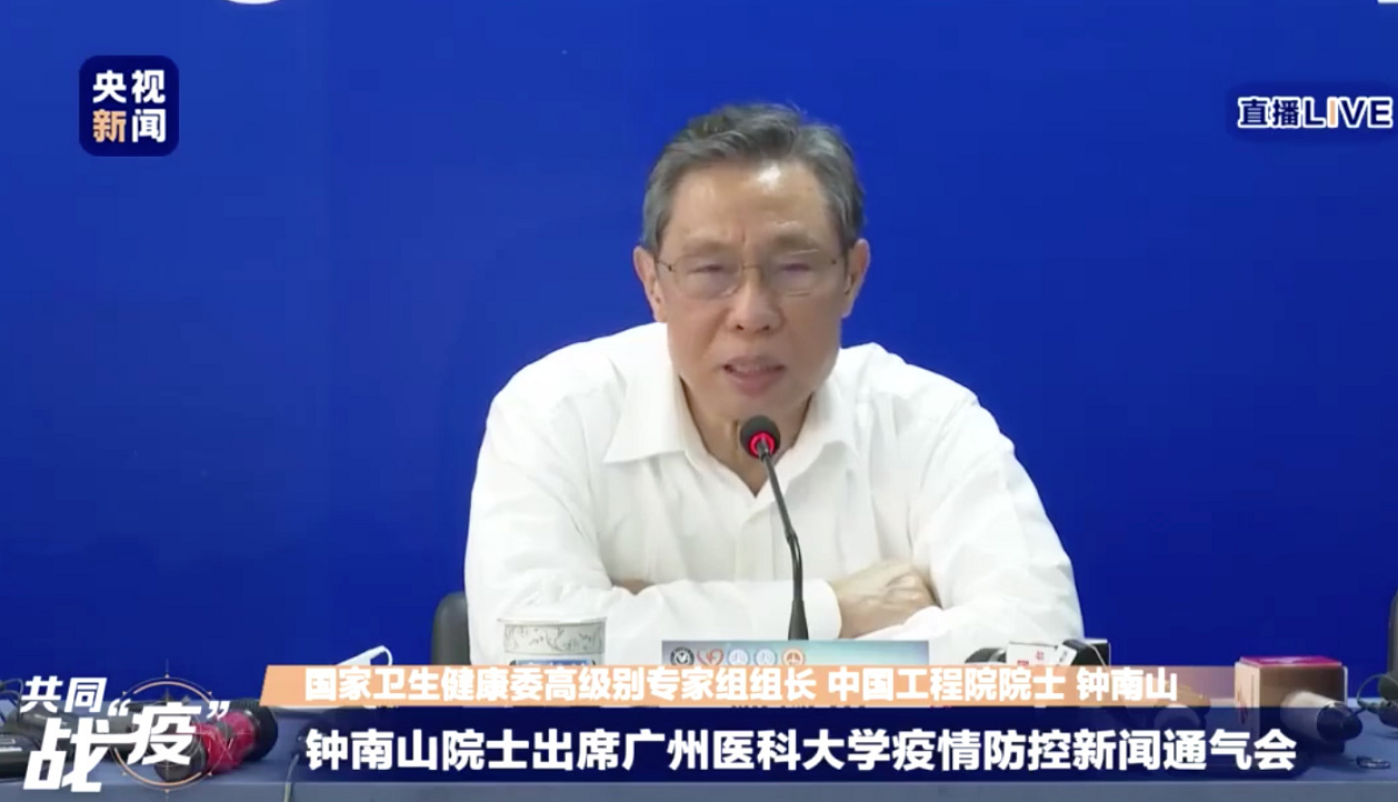 ����ɽ���·��������鲻һ����Դ���й���