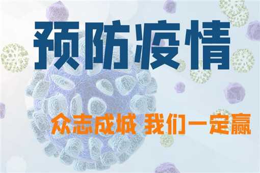 ���͹�״���������������й�ʲôʱ���ܽ�����