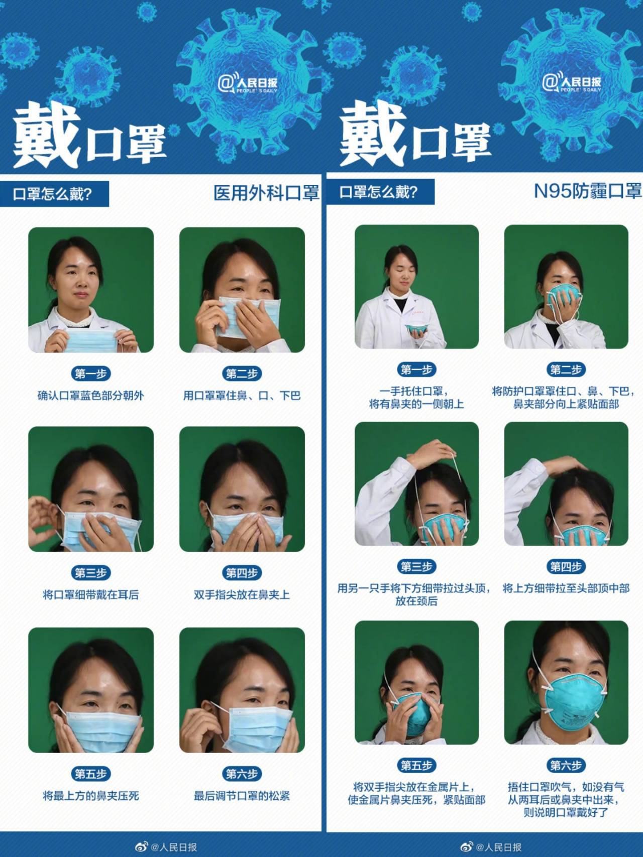 4��1�գ������ǵ�81192�����㲻�ڡ�