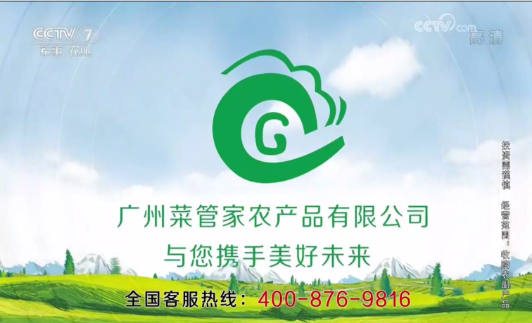 ע�⣡�㶫�⼸�첿��ȷ�ﲡ�����������й�ϵ