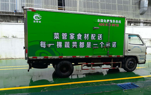 ����������Уʦ����ȫ�����ܺ�����