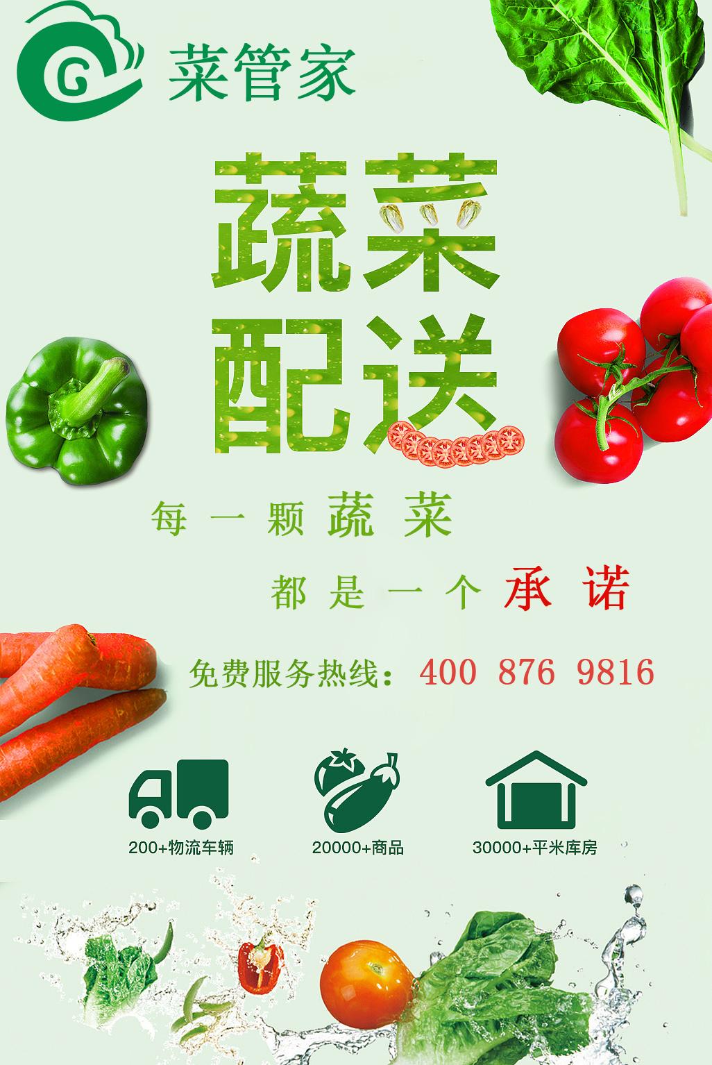 �����ĺ�Ӧ����������